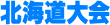 �k�C�����